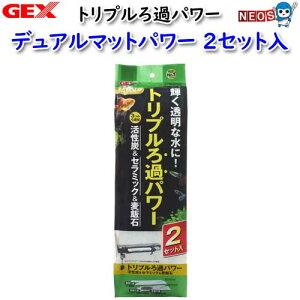 GEX@fA}bgp[@2Zbgy/Mы/Ϗ܋//Zbg/IuWFzýzyʔ/̔zyANAE/肤ށz