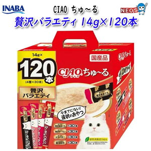 Ȃ΃ybgt[h@CIAO `@ґoGeB@14g×120{@SC-217