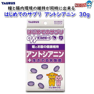 g[X@͂߂ẴTv@AgVAj@30g