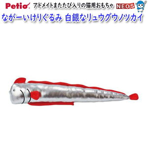 yeBI@AhCgLp@Ȃ[肮݁@ȃEOEmcJC