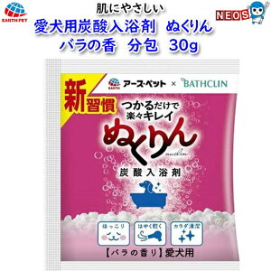 A[X Eybg@pY_܁@ʂ@o̍@@30g