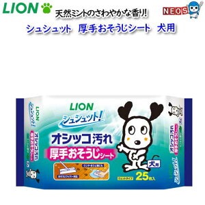 CI@VVbgI肨V[g@p@ 25