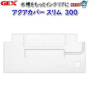 GEX@ANAJo[@X300y/Mы/Ϗ܋//Zbg/IuWFzýzyʔ/̔zyANAE/肤ށz