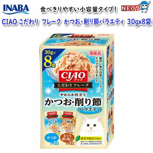 Ȃ΃ybgt[h@CIAO@@t[N@E߃oGeB@30gx8܁@IC-512