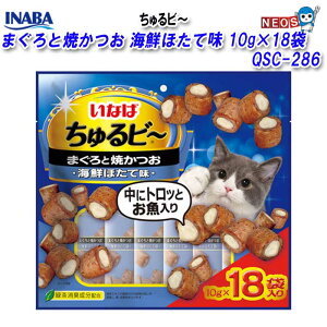 Ȃ΃ybgt[h@r`@܂ƏĂ CNقĖ@10g×18܁@QSC-286