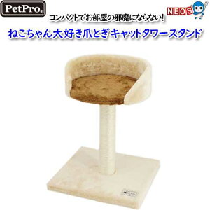 ybgv@˂@˂D@܂Ƃ@Lbg^[@X^h