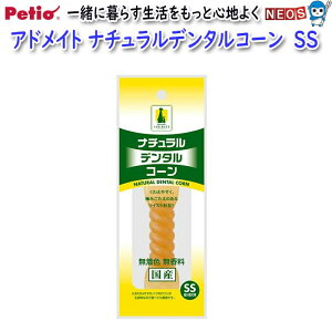 �y�e�B�I�@�A�h���C�g�@�i�`�������f���^���R�[���@SS�@�����^���p