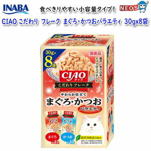 Ȃ΃ybgt[h@CIAO@@t[N@܂EoGeB@30gx8܁@IC-510