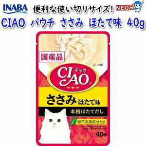 Ȃ΃ybgt[h@CIAO@pE`@݁@قĖ@40g@IC-205