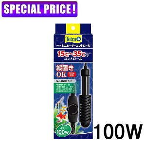 yjŎszeg@~jq[^[@Rg[@100W@s