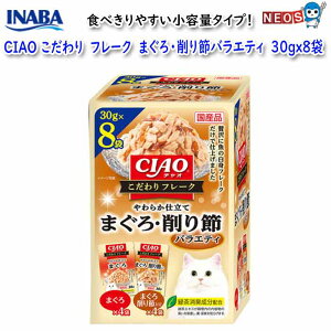 Ȃ΃ybgt[h@CIAO@@t[N@܂E߃oGeB@30gx8܁@IC-511