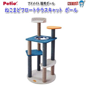 yeBI@AhCgLp^[@˂܂ǃt[geXLbg|[