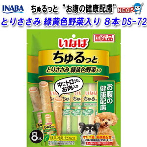 Ȃ΃ybgt[h@Ɓ@Ƃ肳݁@ΉFؓ@̌Nz@8{@DS-72