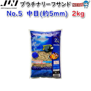 JUN@v`i[tTh@No.5@ځ@2kg@y񏤕izya  GTzyϏ܋@azy/Mы/Ϗ܋/zýzyʔ/̔zyANAE/肤ށz