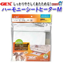 楽天市場】ヒーター グラスハーモニーの通販