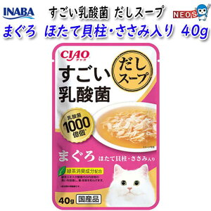 Ȃ΃ybgt[h@_ہ@X[v@܂@قĊLEݓ@40g@IC-441