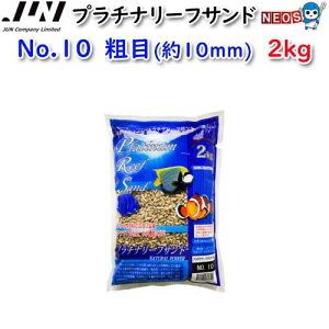 JUN@v`i[tTh@No.10@eځ@2kg@y񏤕izya  GTzyϏ܋@azy/Mы/Ϗ܋/zýzyʔ/̔zyANAE/肤ށz