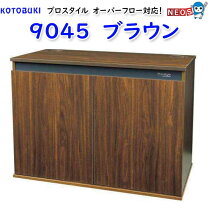 楽天市場】コトブキ プロスタイル 90の通販