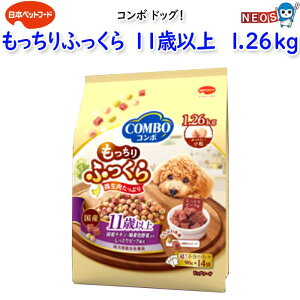 {ybgt[h@R{ hbO@ӂ@11Έȏ@1.26kg(90g×14ܓ)