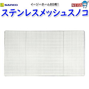 OW@C[W[z[80p@XeXbVXmR@J503