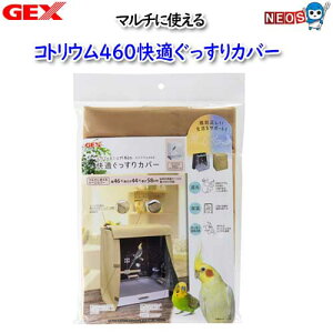 GEX@RgE460 KJo[
