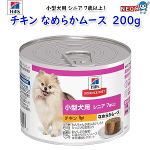 qY@TCGXE_CGbg@^p@VjA@7Έȏ@`L@Ȃ߂炩[X@200g