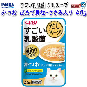 Ȃ΃ybgt[h@_ہ@X[v@@قĊLEݓ@40g@IC-442