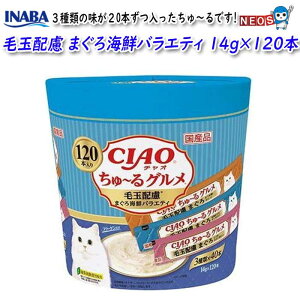 Ȃ΃ybgt[h@CIAO `O@ыʔz ܂CNoGeB@14g×120{@SC-214