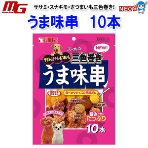 }J@S̃TT~EXiME܂OF@ܖ@10{