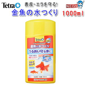 eg@̐@1000ml@y/Mы/Ϗ܋/zýzyʔ/̔zyANAE/肤ށzy^z