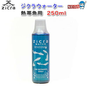 WN@EH[^[iMыpj@250ml@s