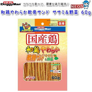 hM[}@a{炩Th@TT~؁@60g