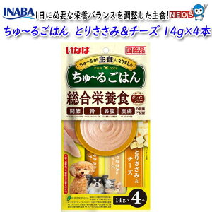 Ȃ΃ybgt[h@`邲͂@Ƃ肳݁`[Y@14g×4{@DS-244