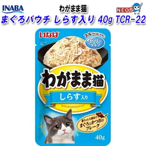 Ȃ΃ybgt[h@킪܂ܔL@܂pE` 炷@40g@TCR-22