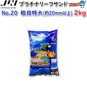 JUN@v`i[tTh@No.20@eړ@2kg@y񏤕izya  GTzyϏ܋@azy/Mы/Ϗ܋/zýzyʔ/̔zyANAE/肤ށz