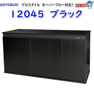 RguL@vX^C 12045 ubN