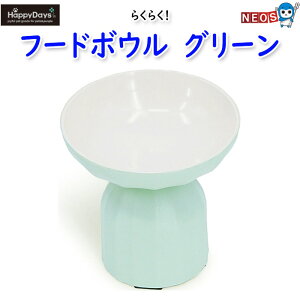 ybgv@HappyDays@炭炭t[h{E@O[