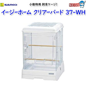 OW@C[W[z[ NA[o[h37-WH@992