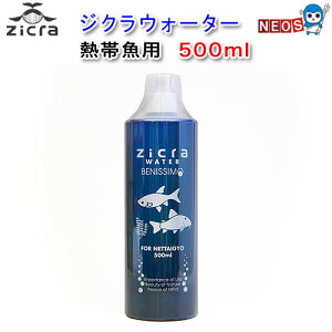 WN@EH[^[iMыpj@500ml@s