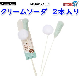 GCNGCc@Mofu炵@N[\[_@2{