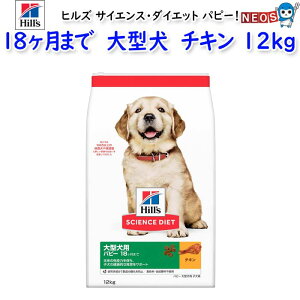 qY@TCGXE_CGbg@^@ps[18܂Ł@`L@12kg