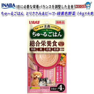 Ȃ΃ybgt[h@`邲͂@Ƃ肳݁r[tEΉF؁@14g×4{@DS-243