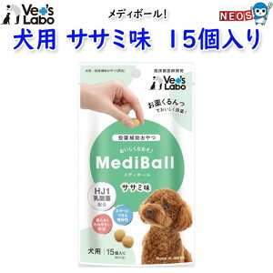 WpybgR~jP[VY@MediBall@fB{[@p@TT~@15