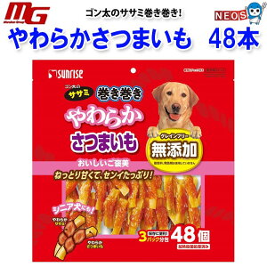 }J@S̃TT~@炩܂@48