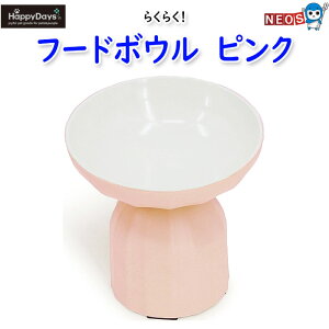 ybgv@HappyDays@炭炭t[h{E@sN