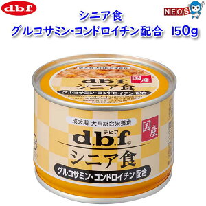 frt@VjAH@DHAEEPAz@150g