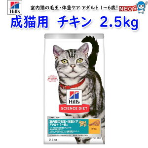 qY@TCGXE_CGbg@L̖ыʁȄdPA@A_g@1`6΁@Lp@`L(ChALbg A_g)@2.5kg