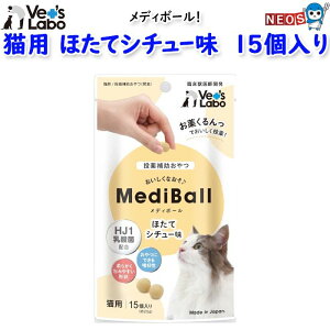 WpybgR~jP[VY@MediBall@fB{[@Lp@قăV`[@15