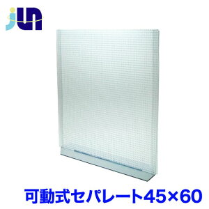 JUN@Zp[g4560y񏤕iz@