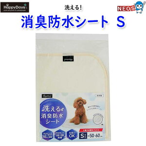 ybgv@HappyDays@􂦂LhV[g@S